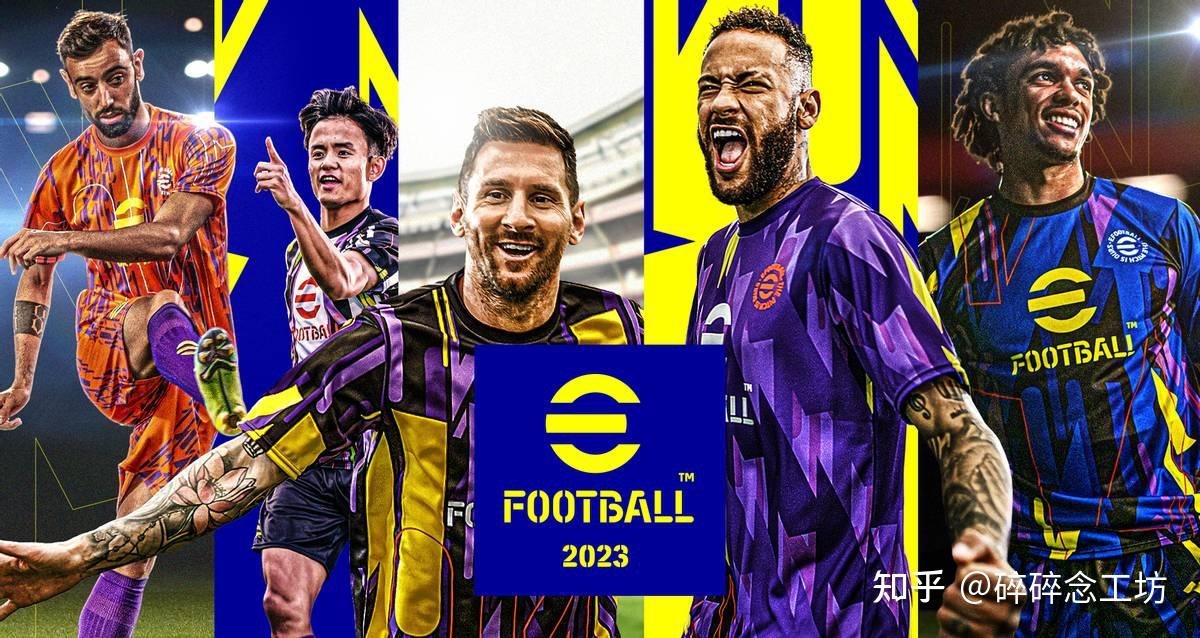 全运会｜击剑——男子花剑团体金牌赛：香港队夺冠(3)