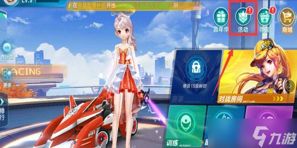 不同风格的 不同风格的