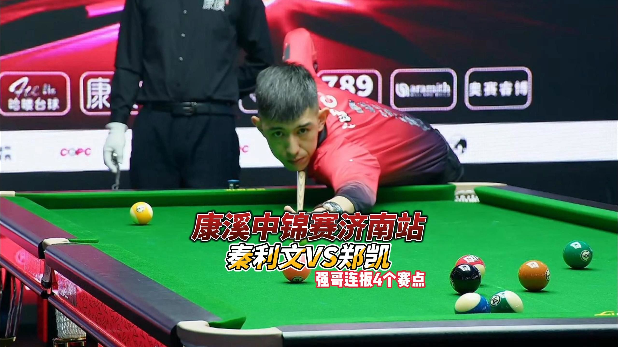 背后的法律 背后的法律