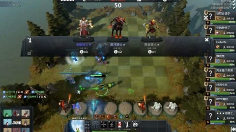 巅峰对决 巅峰对决