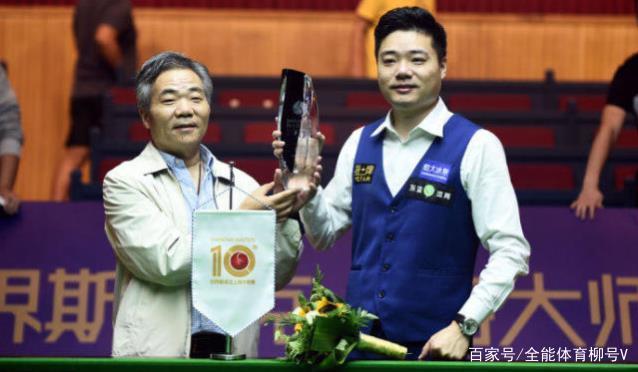 他会关注临 他会关注临