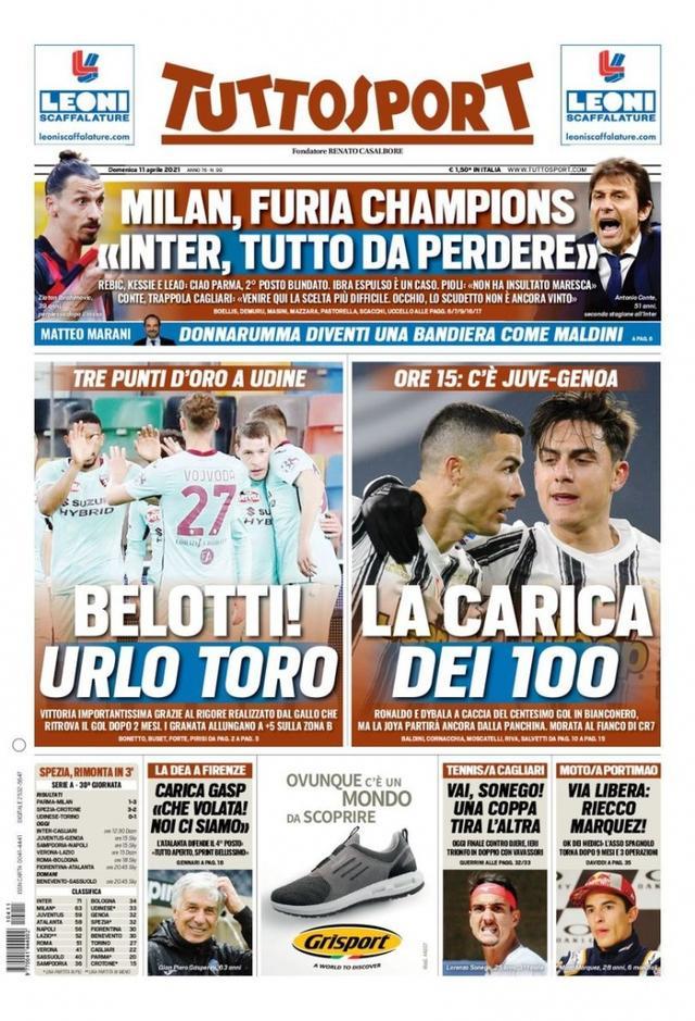 而是集中在 而是集中在