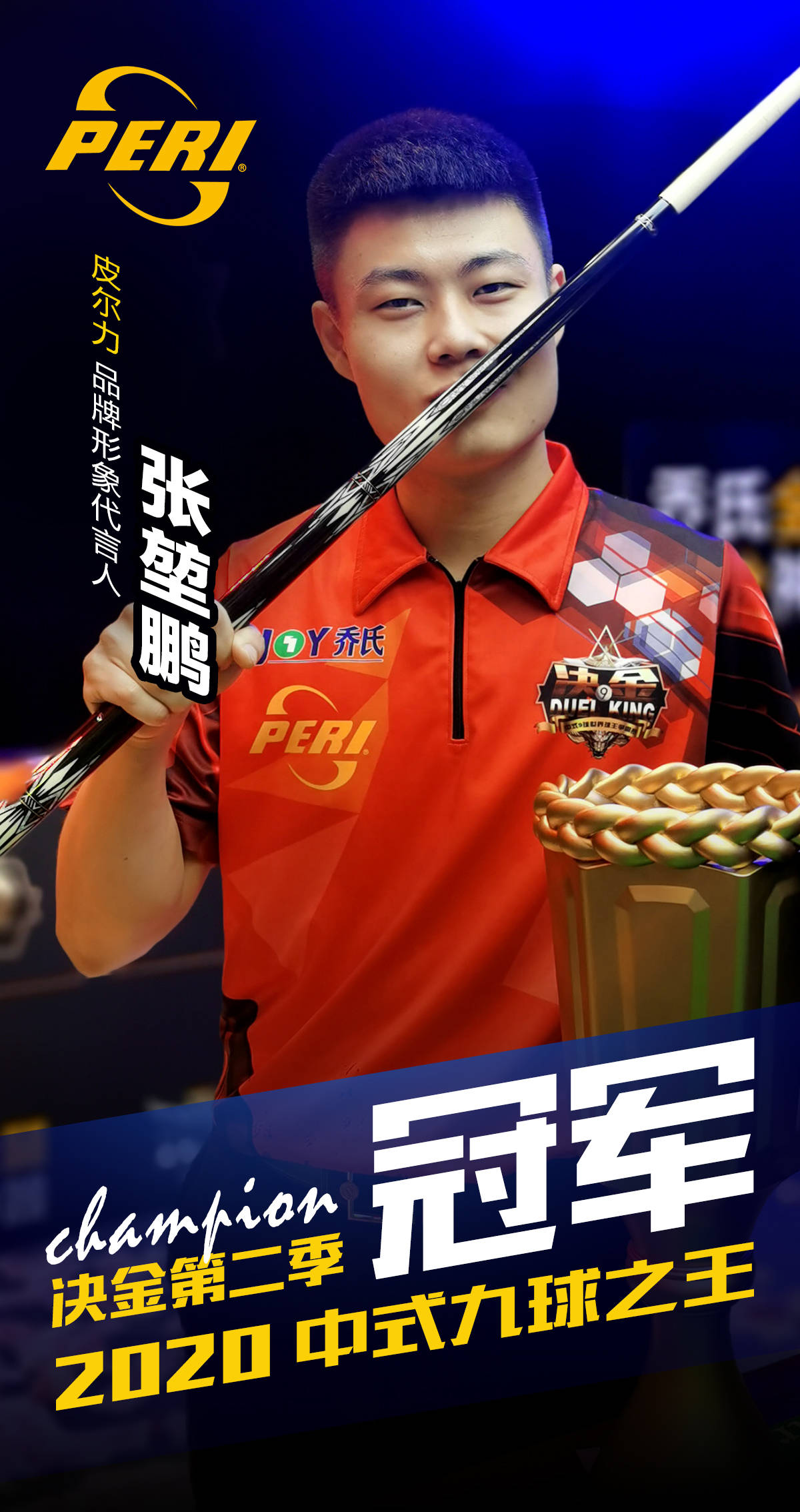 哥伦比亚中 哥伦比亚中