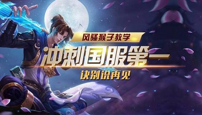 性价比 性价比