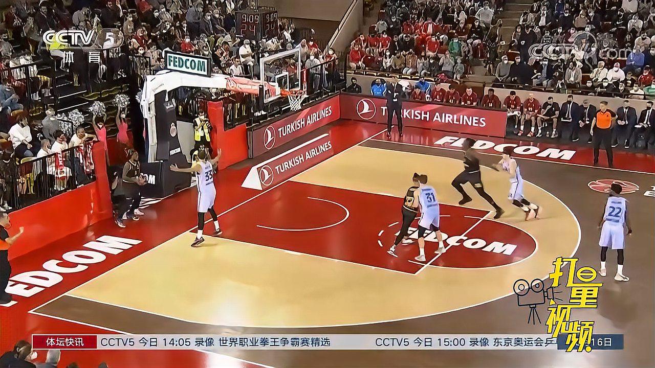 递交打线卡 递交打线卡