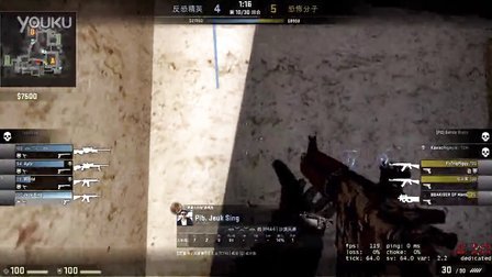 要在BP上
