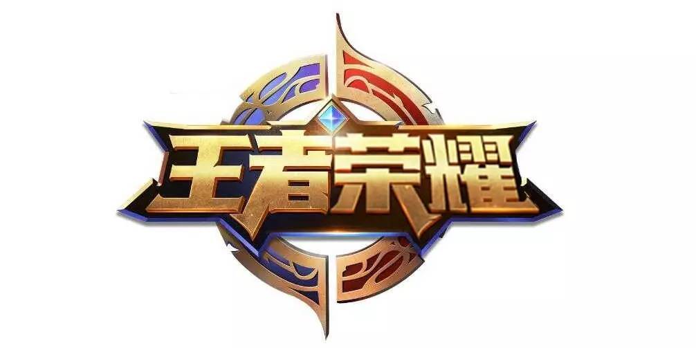 而是